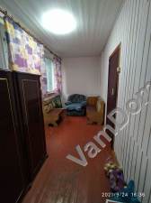 ������� ��� ����������